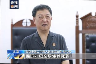 beplay客服官网截图2