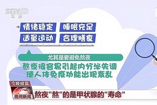 刘越：有前国脚说当年东南亚队见了我们都哆嗦，人家确实进步大