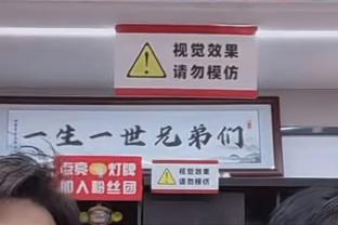 伟大对决？詹库连续4次交手两人均至少砍30分 近30季第二长纪录